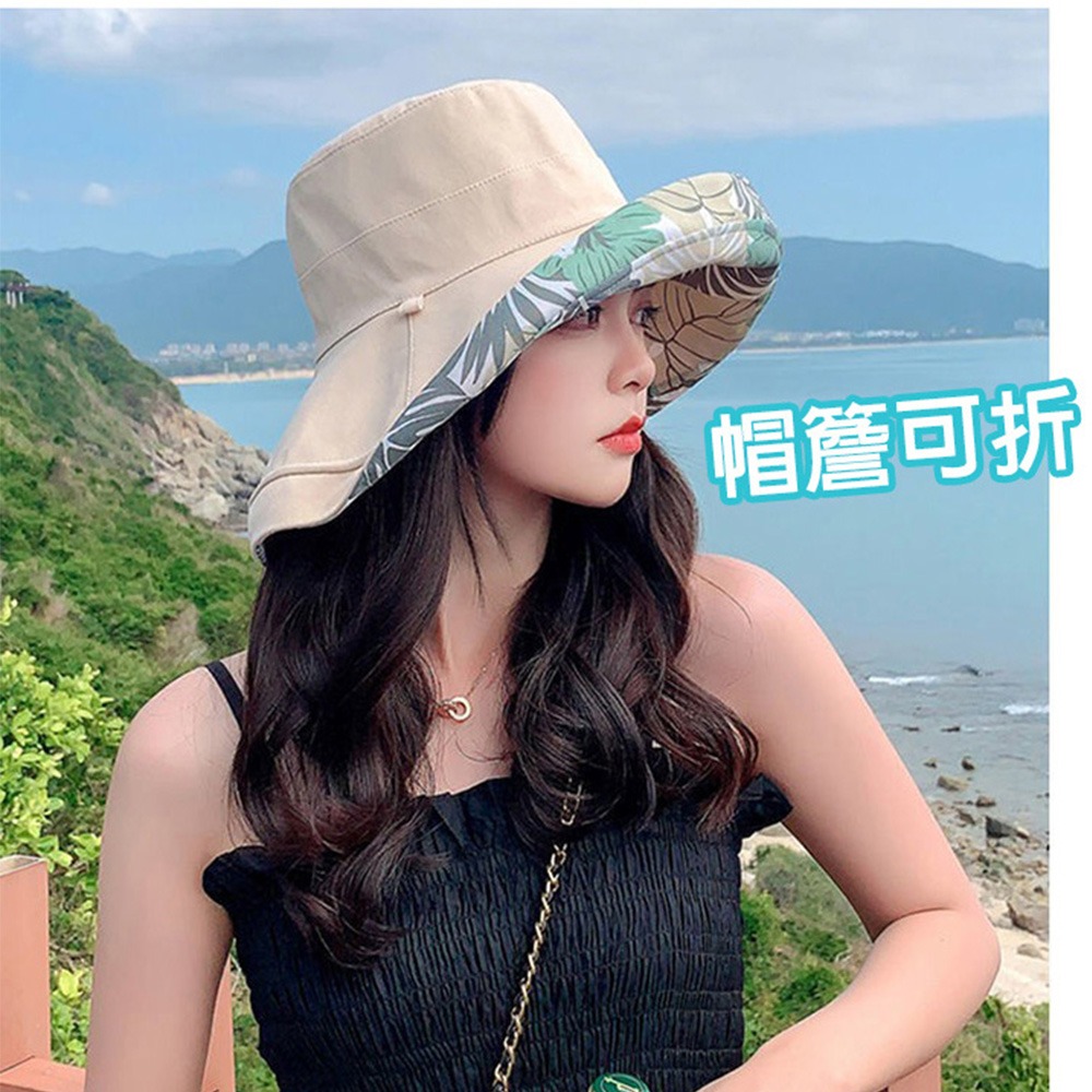 【QIDINA】時尚百搭雙面大帽簷漁夫帽-1HL / 遮陽帽 防曬帽 漁夫帽 帽子女 鴨舌漁夫帽 大帽簷 小臉帽-細節圖4