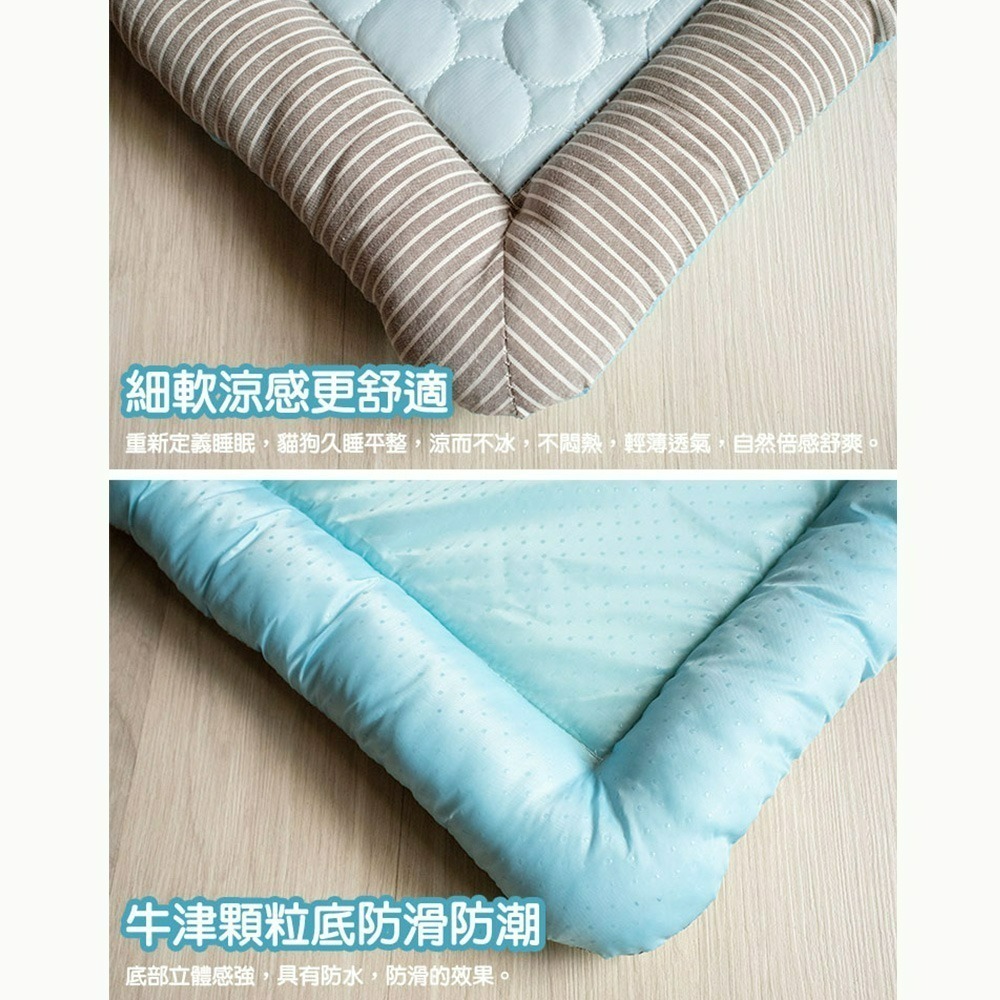 【QIDINA】寵物降溫冰絲厚涼墊涼感寵物墊-B /  寵物降溫 寵物涼墊 冰絲寵物墊 冰絲墊-細節圖4