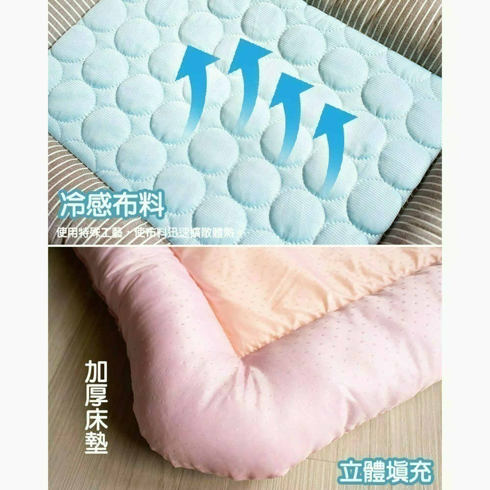 【限時購】【QIDINA】寵物降溫冰絲厚涼墊涼感寵物墊-B /  寵物降溫 寵物涼墊 冰絲寵物墊 冰絲墊-細節圖6