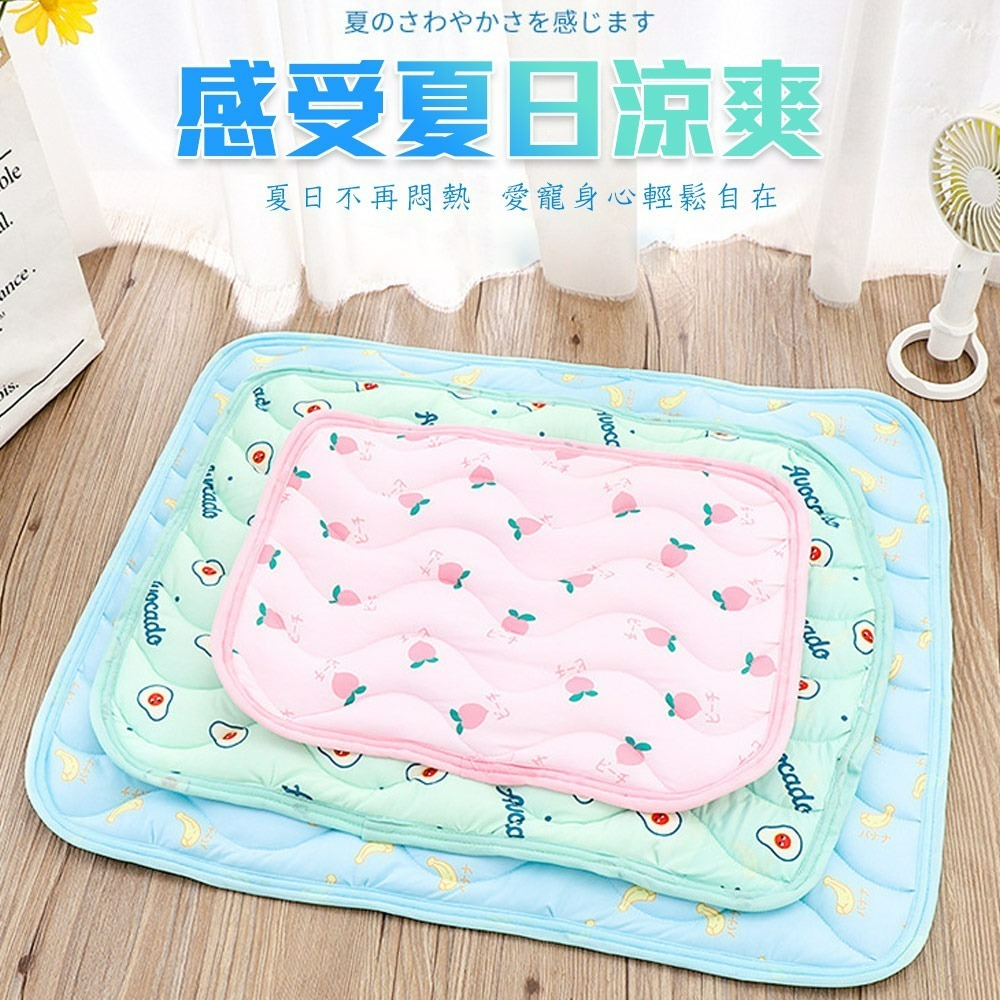 【QIDINA】涼感降溫親膚軟綿綿寵物墊-C / 貓窩 狗窩 寵物涼墊 寵物地墊 寵物涼感墊-細節圖2