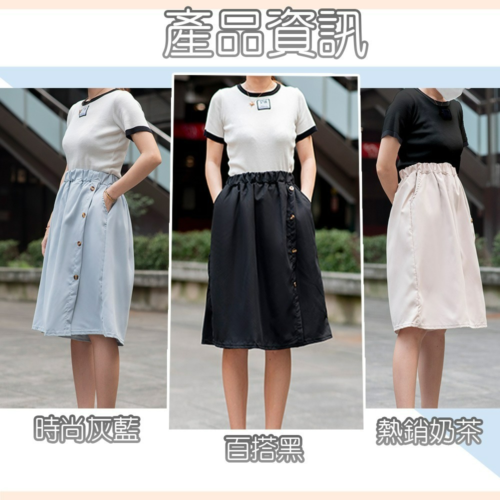 【QIDINA】韓版熱銷輕薄舒適闊腿褲裙-D / 闊腿褲 休閒褲 長褲女 七分褲 裙子 休閒褲 瑜珈-細節圖3