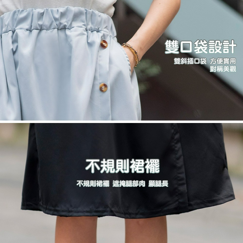 【QIDINA】韓版熱銷輕薄舒適闊腿褲裙-D / 闊腿褲 休閒褲 長褲女 七分褲 裙子 休閒褲 瑜珈-細節圖5