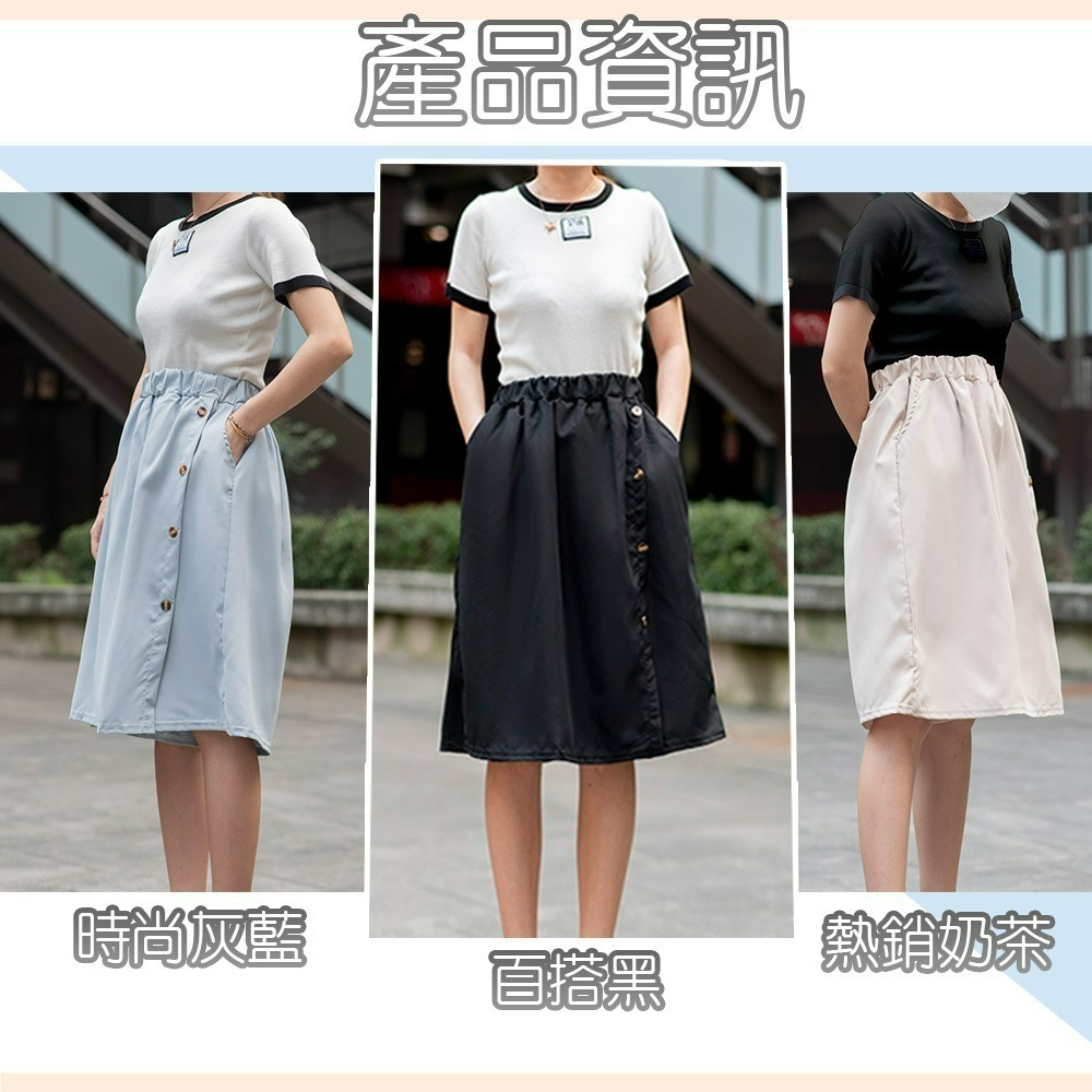 【QIDINA】韓版熱銷輕薄舒適闊腿褲裙-D / 闊腿褲 休閒褲 長褲女 七分褲 裙子 休閒褲 瑜珈-細節圖3