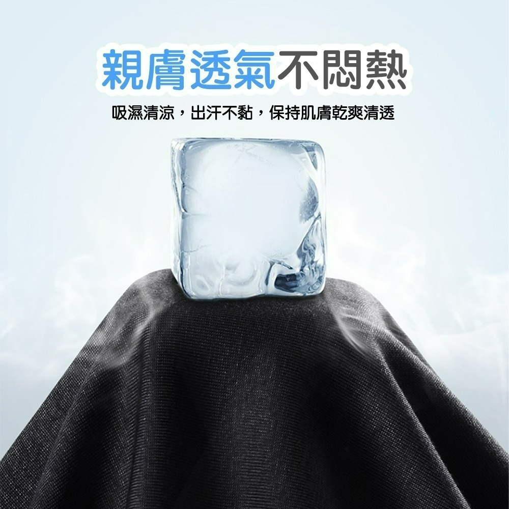 【QIDINA】莫代爾親膚帶罩杯彈性舒適連身裙-F / 莫代爾洋裝 棉質洋裝 涼感 冰絲 居家衣 睡衣 夏季裙-細節圖4