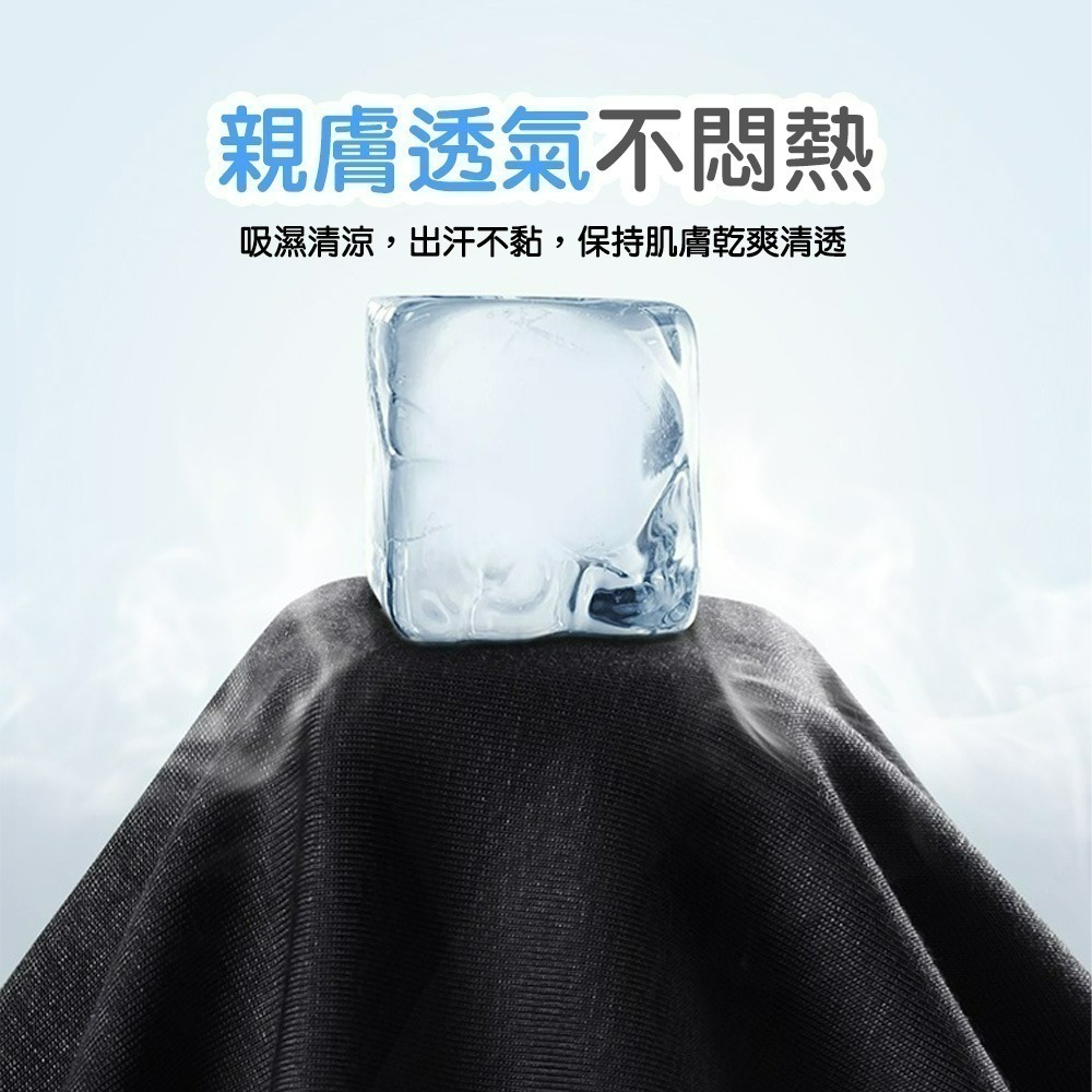 【QIDINA】莫代爾親膚帶罩杯彈性舒適連身裙-F / 莫代爾洋裝 棉質洋裝 涼感 冰絲 居家衣 睡衣 夏季裙-細節圖4