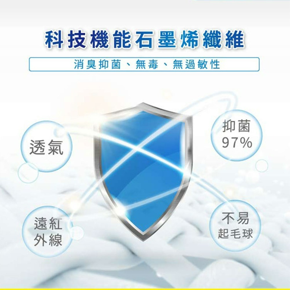 【QIDINA】台灣製儂儂石墨烯美型修身磨毛褲襪F款 / 褲襪 透膚絲襪 黑色絲襪 膚色絲襪 透膚絲襪假透膚絲襪 黑絲襪-細節圖5