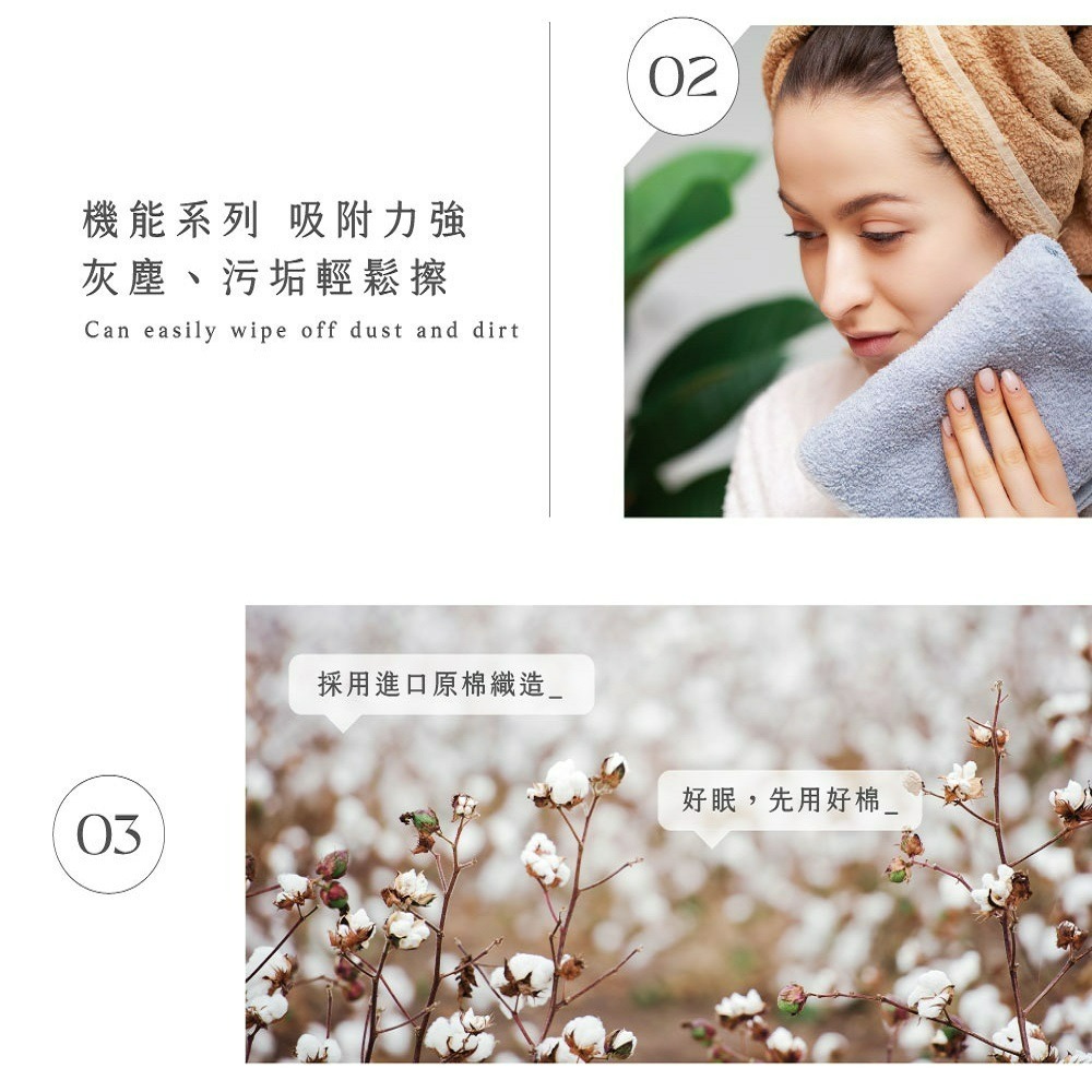 【QIDINA】【HKIL巾專家】台灣製石墨烯毛巾 / 純棉浴巾 吸水浴巾 大毛巾-細節圖4