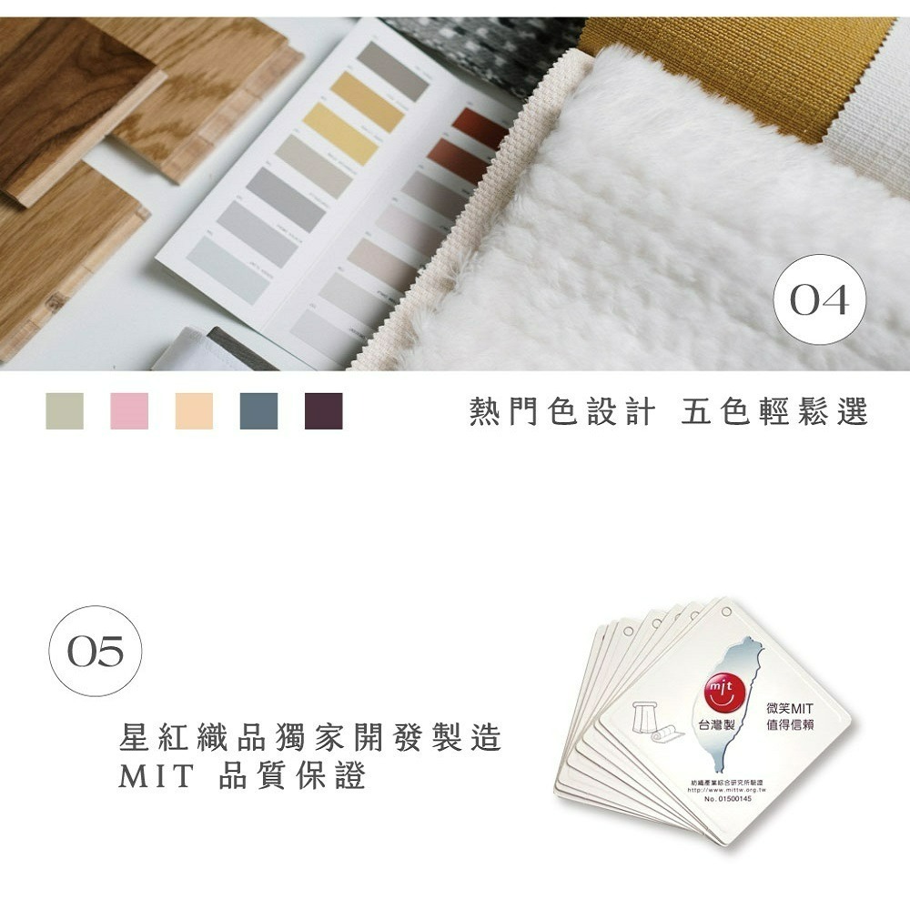 【QIDINA】【HKIL巾專家】台灣製石墨烯毛巾 / 純棉浴巾 吸水浴巾 大毛巾-細節圖5