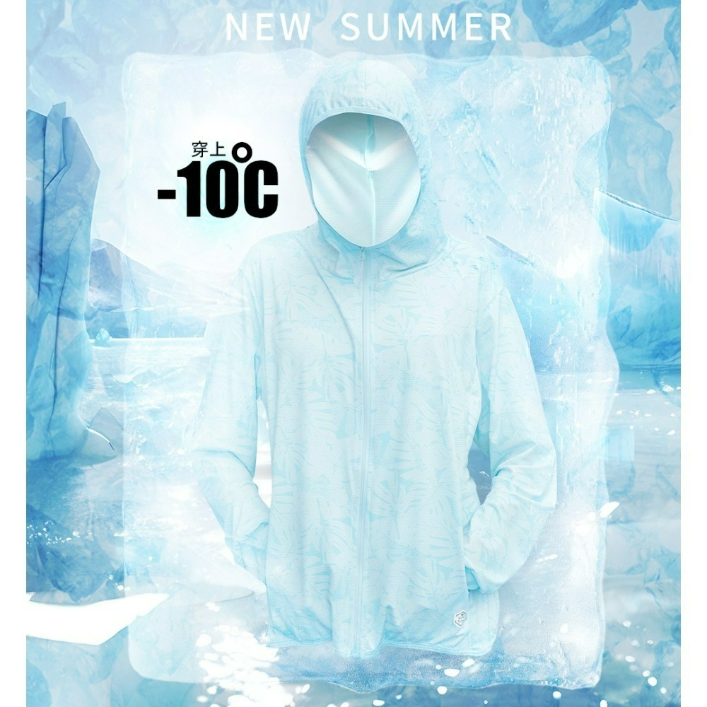 【QIDINA】冰絲親膚輕薄時尚遮陽透氣防曬外套-F / 薄外套 連帽外套 夏天外套 夏季外套 運動外套 薄外套女-細節圖4