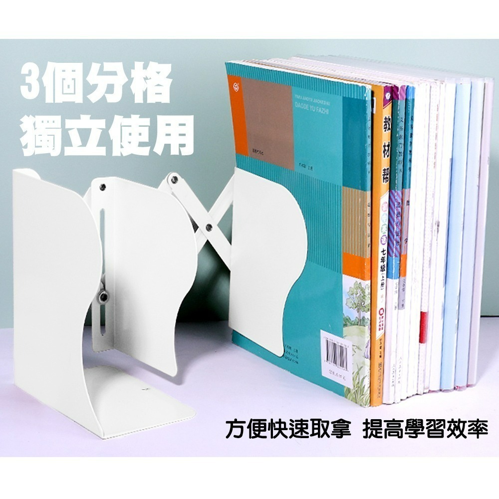 【QIDINA】可調節北歐風伸縮書架(多色任選) / 伸縮書架 書立架 折疊書架 桌面書架 書擋 書架收納 簡約書架-細節圖5
