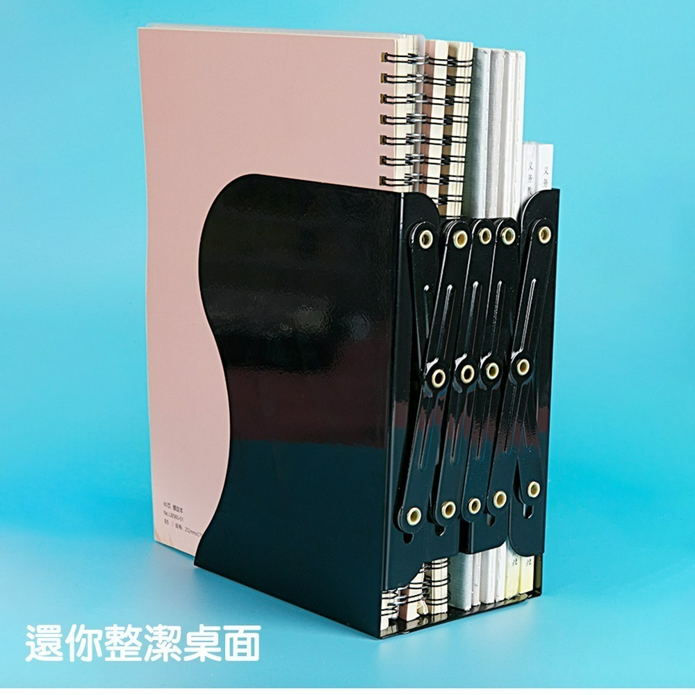 【QIDINA】可調節北歐風伸縮書架(多色任選) / 伸縮書架 書立架 折疊書架 桌面書架 書擋 書架收納 簡約書架-細節圖9