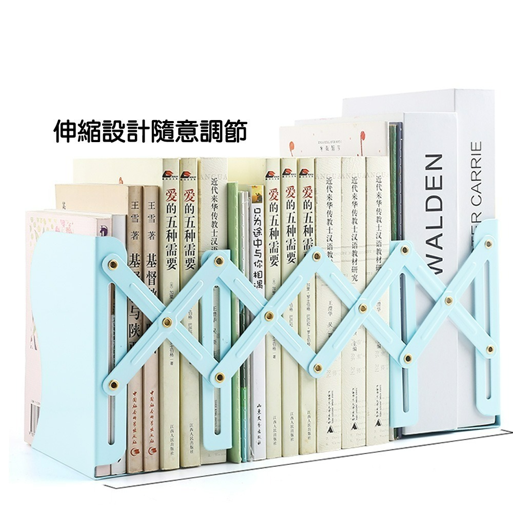 【QIDINA】可調節北歐風伸縮書架(多色任選) / 伸縮書架 書立架 折疊書架 桌面書架 書擋 書架收納 簡約書架-細節圖10