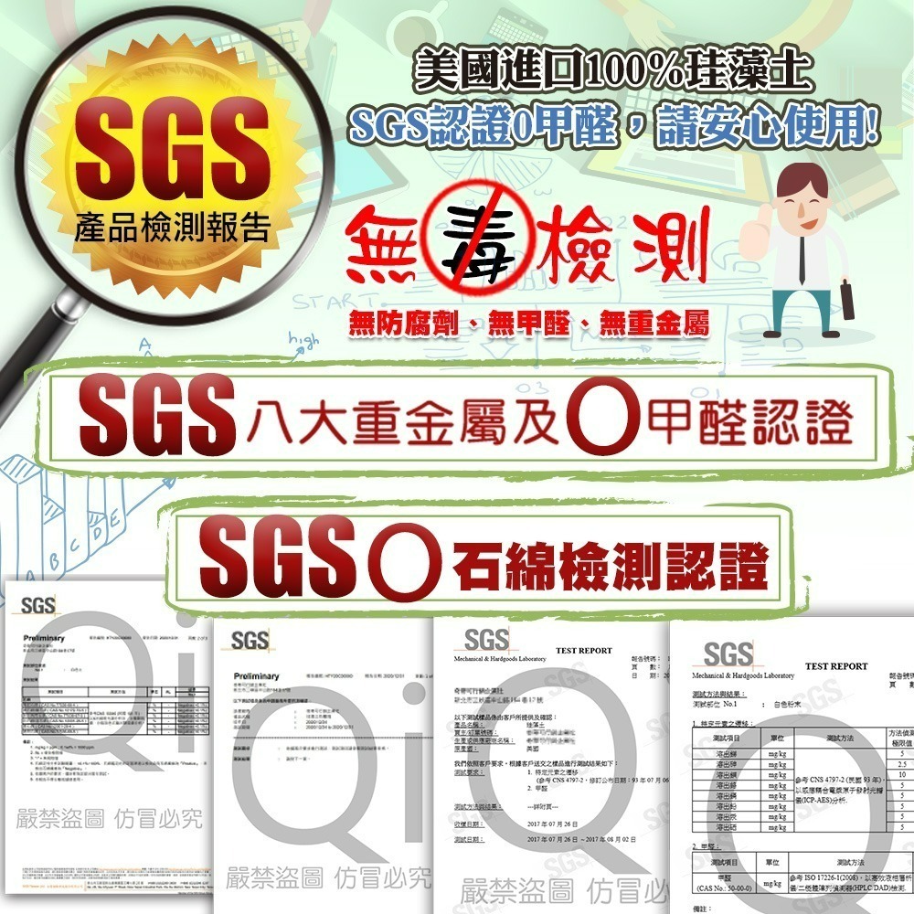 【QIDINA】MIT手工製除濕除臭天然珪藻土兔兔牙刷架 / 硅藻土 矽藻土 瀝水架 瀝水墊 除臭-細節圖2