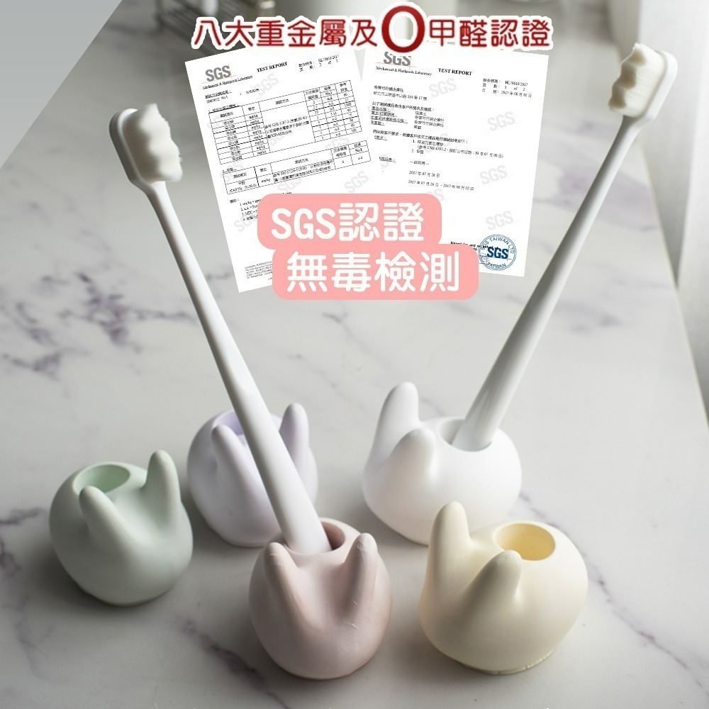 【QIDINA】MIT手工製除濕除臭天然珪藻土兔兔牙刷架 / 硅藻土 矽藻土 瀝水架 瀝水墊 除臭-細節圖6