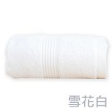 【QIDINA】MIT歐風極緻厚感重磅飯店浴巾(5色任選)-MS / 飯店浴巾 極厚浴巾 歐風浴巾 重磅浴巾-規格圖1
