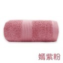 【QIDINA】MIT歐風極緻厚感重磅飯店浴巾(5色任選)-MS / 飯店浴巾 極厚浴巾 歐風浴巾 重磅浴巾-規格圖2