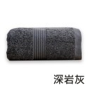 【QIDINA】MIT歐風極緻厚感重磅飯店浴巾(5色任選)-MS / 飯店浴巾 極厚浴巾 歐風浴巾 重磅浴巾-規格圖4
