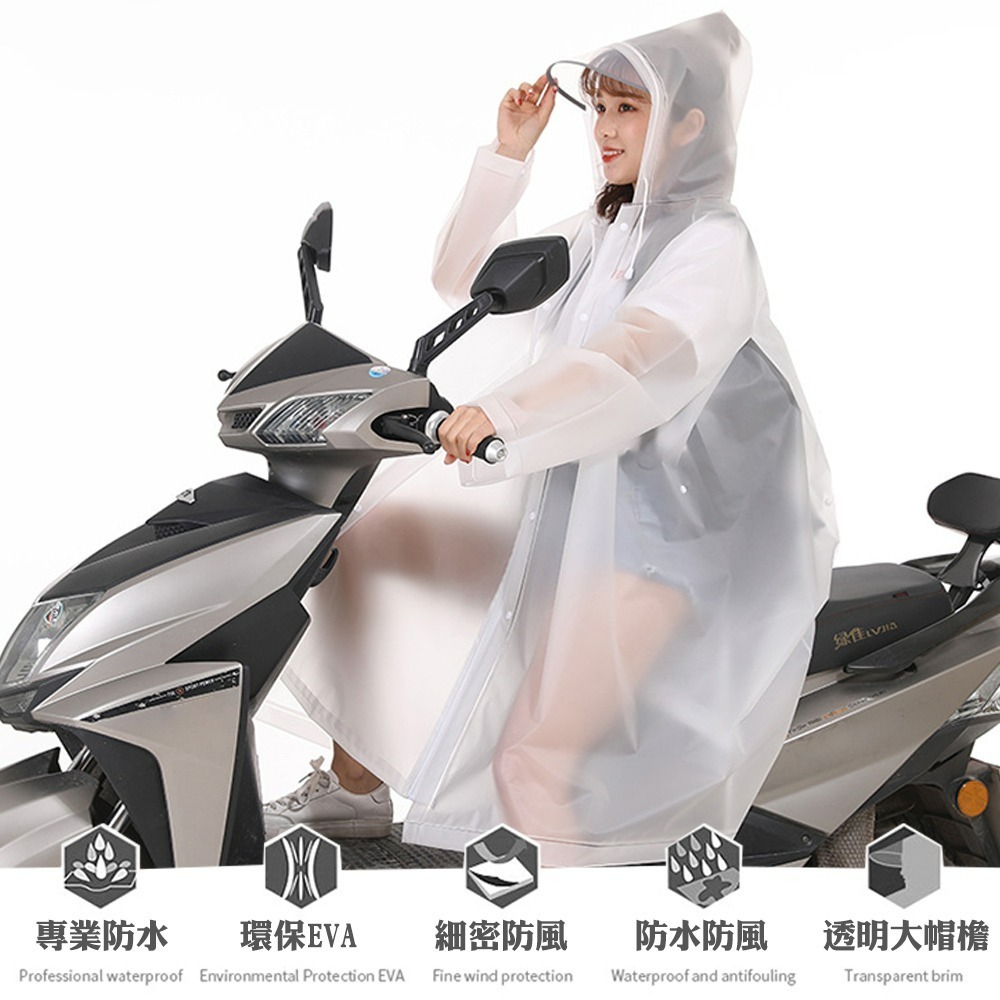 【QIDINA】時尚連身簡約風厚料連身雨衣/成人雨衣 / 輕便雨衣 輕便雨衣加厚 雨衣長版 雨衣一件式 一件式雨衣-細節圖4