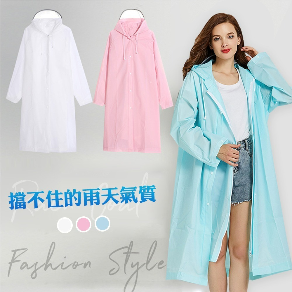 【QIDINA】時尚連身簡約風厚料連身雨衣/成人雨衣 / 輕便雨衣 輕便雨衣加厚 雨衣長版 雨衣一件式 一件式雨衣-細節圖6