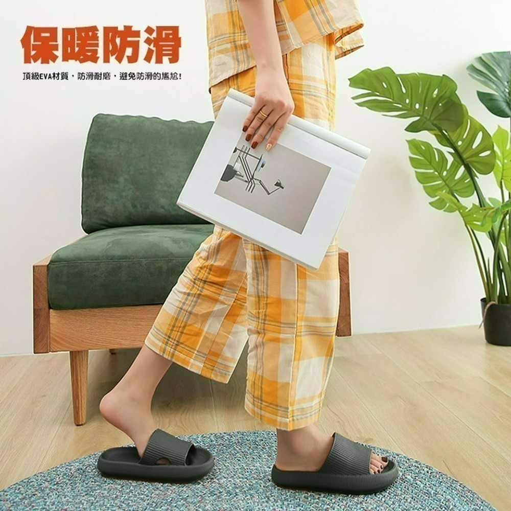 【限時購】【QIDINA】厚底超好穿解壓防水止滑拖鞋 / 室內拖鞋 防滑拖鞋 雲朵拖鞋 拖鞋女 拖鞋男-細節圖4