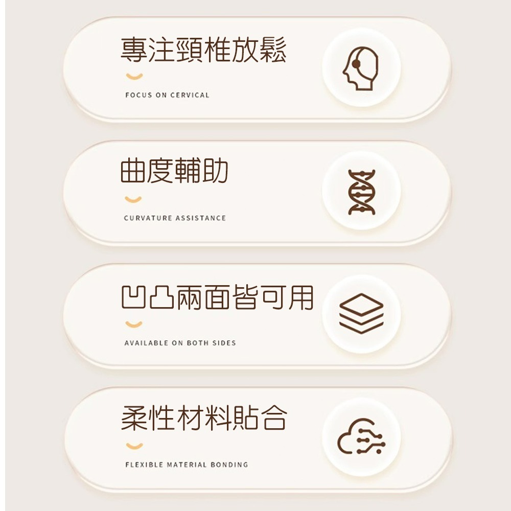 【QIDINA】C型頸椎按摩枕頸枕肩頸按摩枕 3C族低頭族救星 / 頸椎按摩 低頭族 頸椎按摩枕 頸枕 按摩枕 肩頸按摩-細節圖3