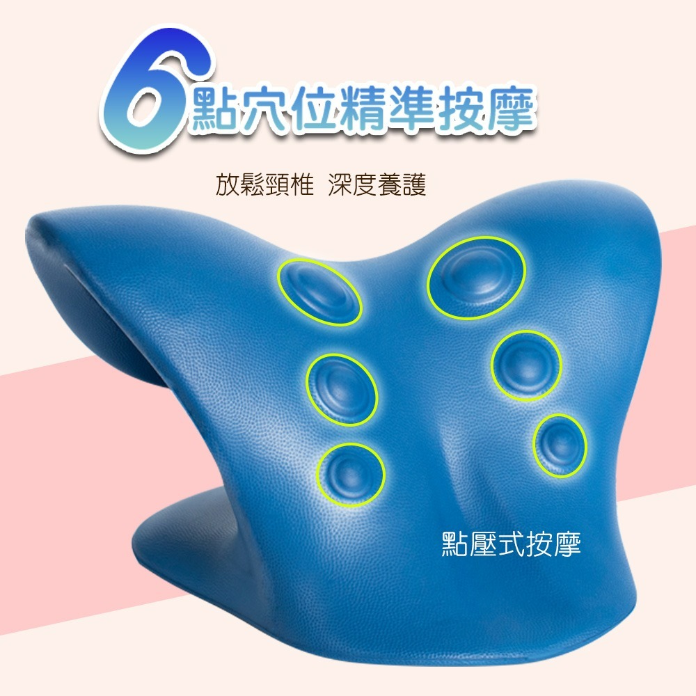 【QIDINA】C型頸椎按摩枕頸枕肩頸按摩枕 3C族低頭族救星 / 頸椎按摩 低頭族 頸椎按摩枕 頸枕 按摩枕 肩頸按摩-細節圖4