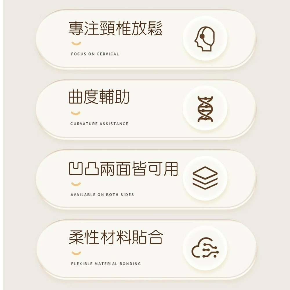 【QIDINA】C型頸椎按摩枕頸枕肩頸按摩枕 3C族低頭族救星 / 頸椎按摩 低頭族 頸椎按摩枕 頸枕 按摩枕 肩頸按摩-細節圖3