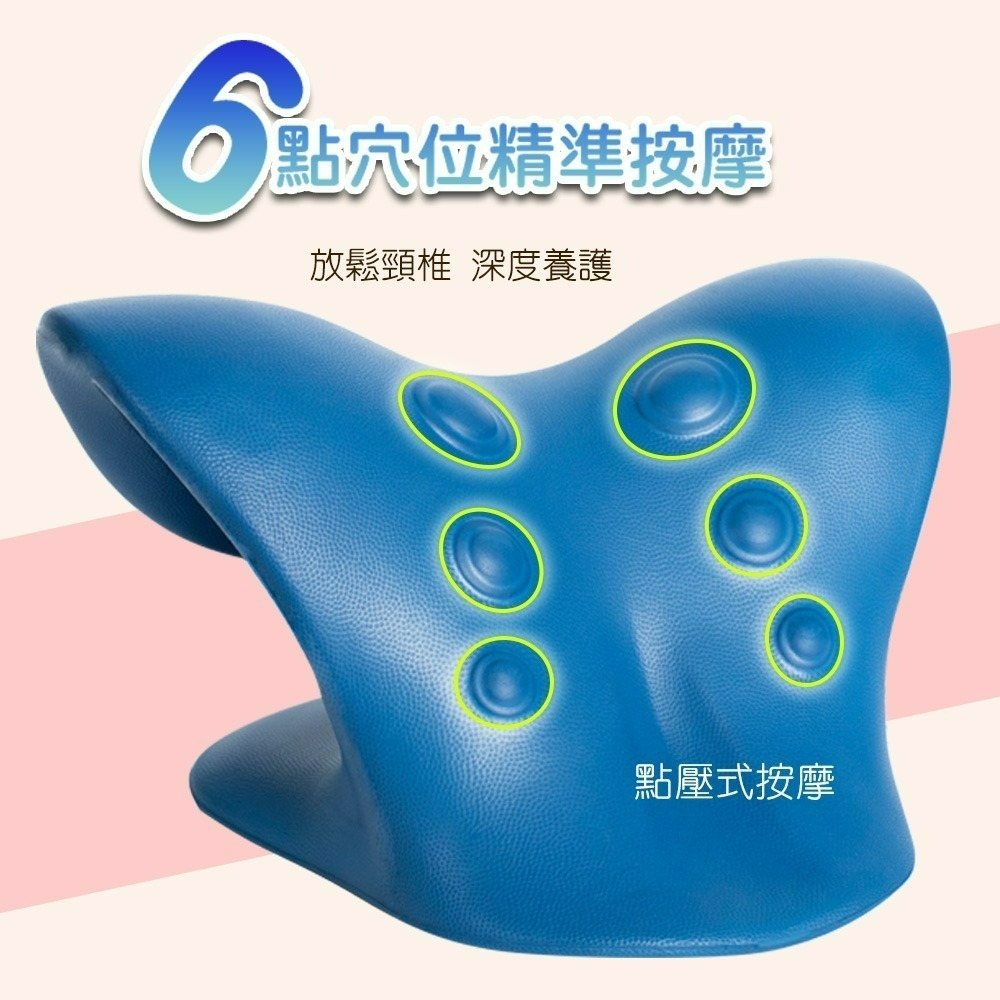 【QIDINA】C型頸椎按摩枕頸枕肩頸按摩枕 3C族低頭族救星 / 頸椎按摩 低頭族 頸椎按摩枕 頸枕 按摩枕 肩頸按摩-細節圖4