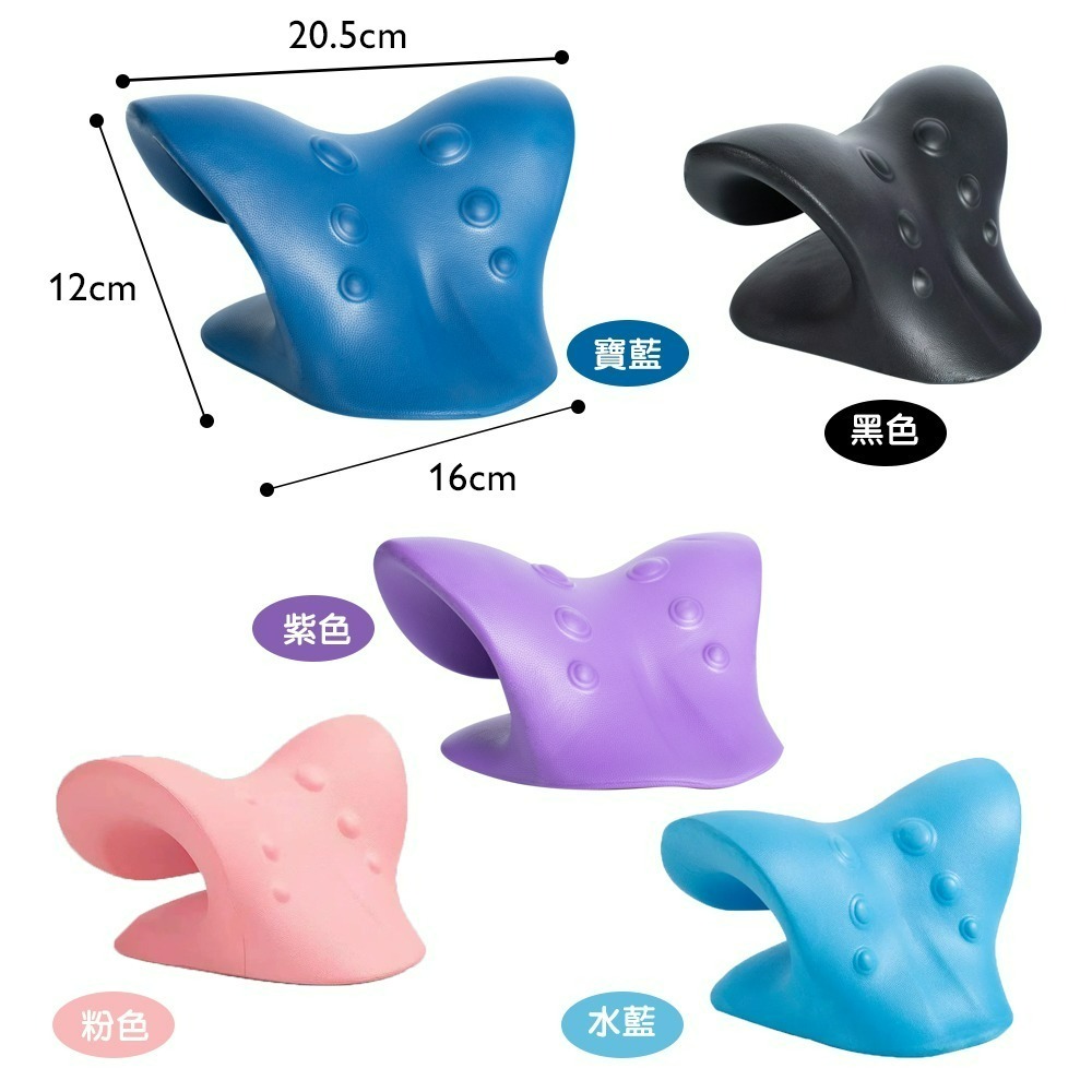 【QIDINA】C型頸椎按摩枕頸枕肩頸按摩枕 3C族低頭族救星 / 頸椎按摩 低頭族 頸椎按摩枕 頸枕 按摩枕 肩頸按摩-細節圖7