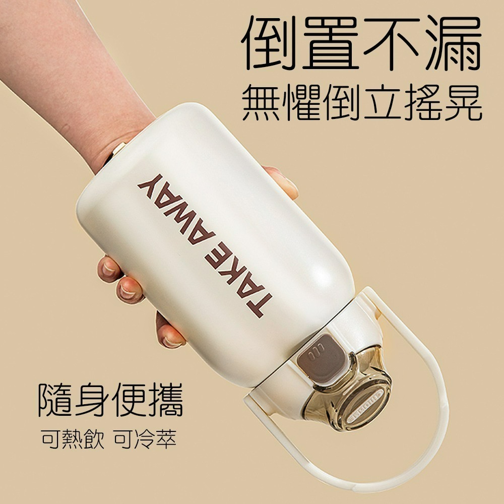 【QIDINA】高顏值大容量304不鏽鋼保溫杯850ml / 吸管保溫杯 手提保溫杯 提把保溫杯 保溫杯 保溫瓶-細節圖5