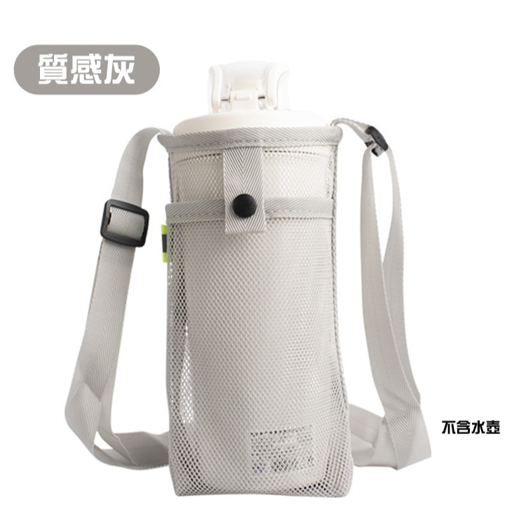 【限時購】【QIDINA】加大款-解放雙手超方便水壺手機可調節提袋 / 手機袋 手機背袋 水壺袋 水瓶袋-細節圖8