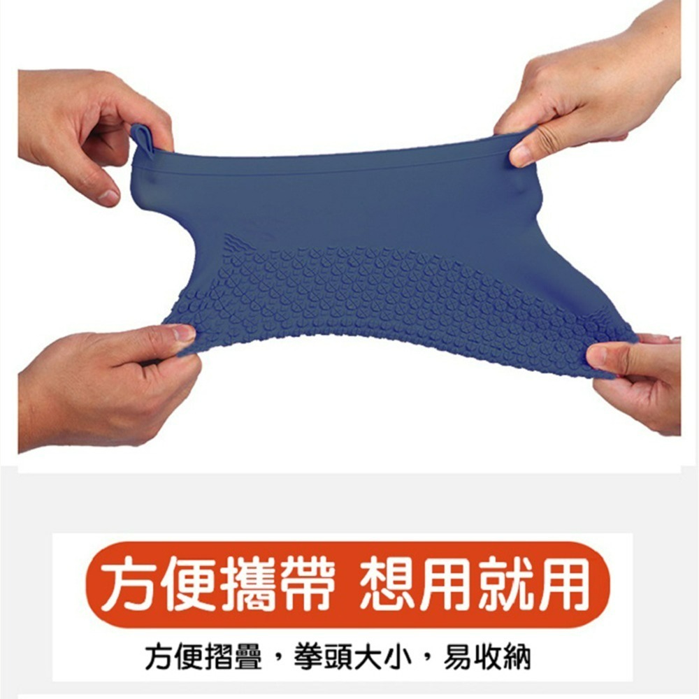 【QIDINA】彈力耐用防水止滑雨鞋套 / 防雨鞋套 防滑雨鞋套 雨鞋女 防滑雨鞋 矽膠鞋套-細節圖2