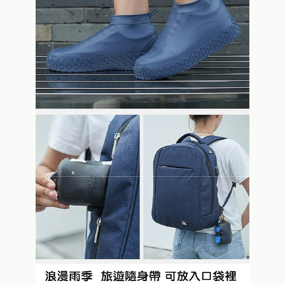 【QIDINA】彈力耐用防水止滑雨鞋套 / 防雨鞋套 防滑雨鞋套 雨鞋女 防滑雨鞋 矽膠鞋套-細節圖4