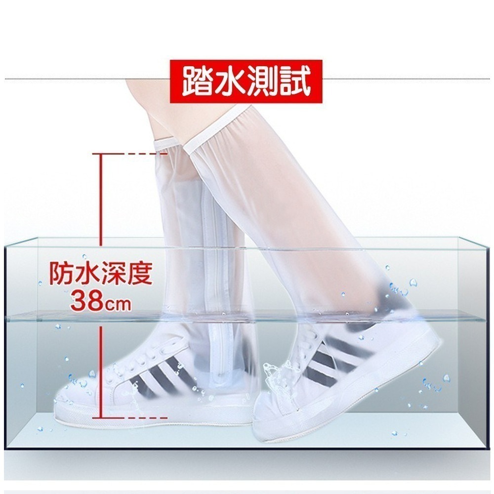 【QIDINA】加厚高筒防滑防水高筒雨鞋套/防滑雨鞋 防水雨鞋 機車鞋套 防水鞋套-細節圖2