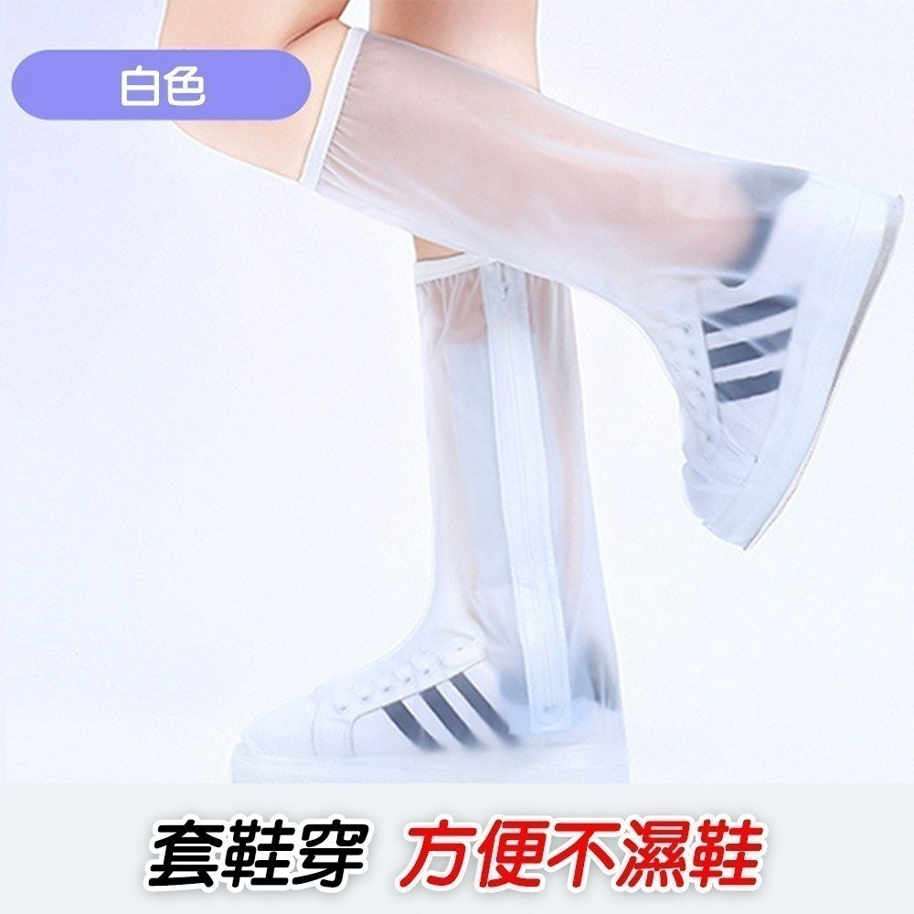 【QIDINA】加厚高筒防滑防水高筒雨鞋套/防滑雨鞋 防水雨鞋 機車鞋套 防水鞋套-細節圖4