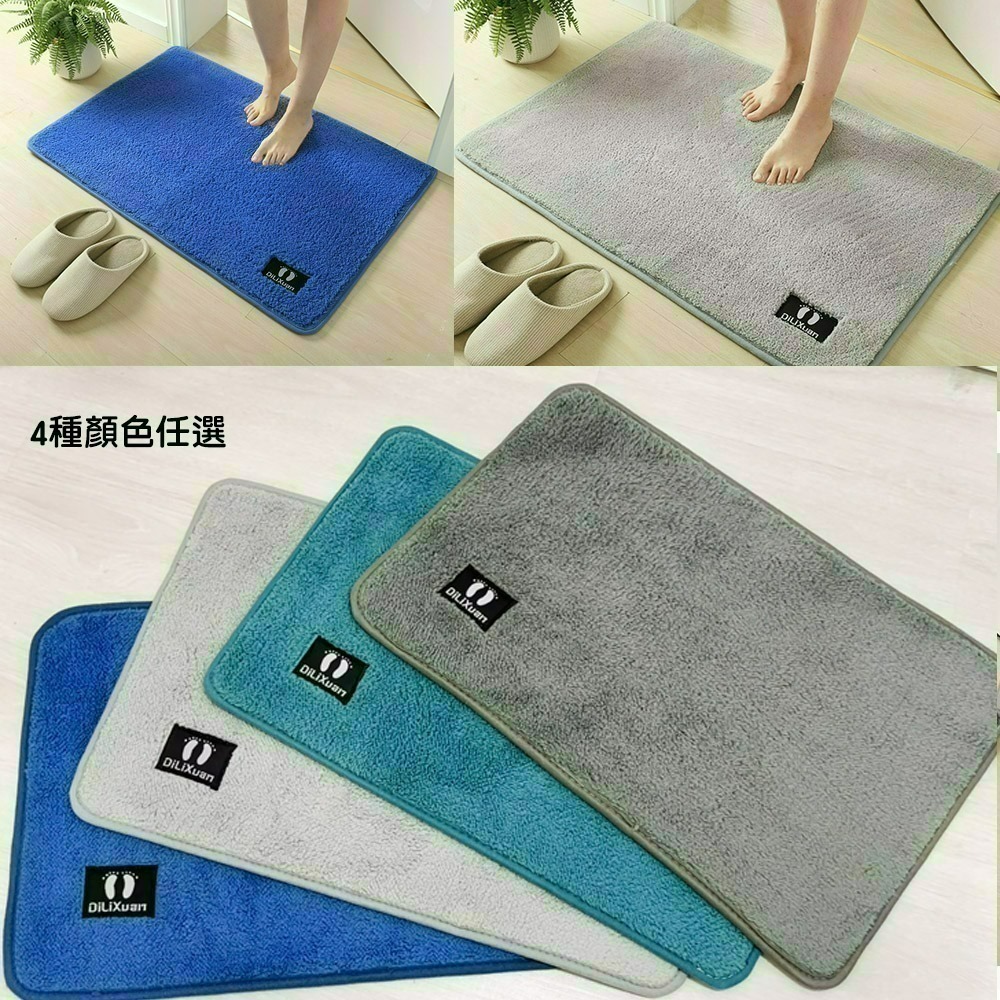 【QIDINA】超強吸水玄關浴室耐髒地毯地墊 腳踏墊 大地墊 / 吸水地墊 浴室吸水地墊 止滑墊 防滑地墊 浴室地墊-細節圖4