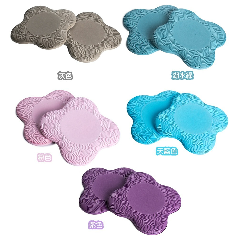 【QIDINA】加厚防滑緩衝瑜珈防護支撐墊 / 瑜珈支撐墊 瑜珈跪墊 跪墊 防護跪墊 瑜珈護墊 膝蓋墊 健身-細節圖6