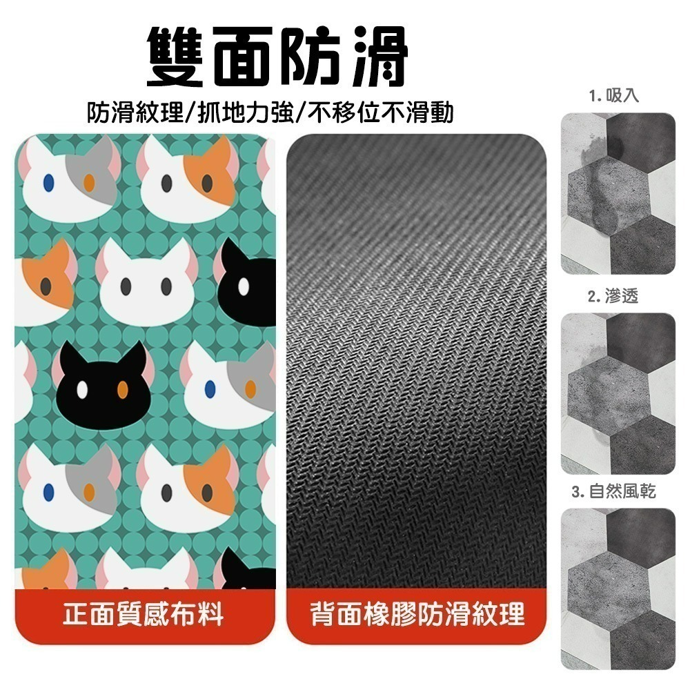 【QIDINA】SGS獨家設計加大加厚硅藻土吸水軟杯墊14cm / 吸水杯墊 硅藻土 珪藻土 珪藻土杯墊-細節圖3