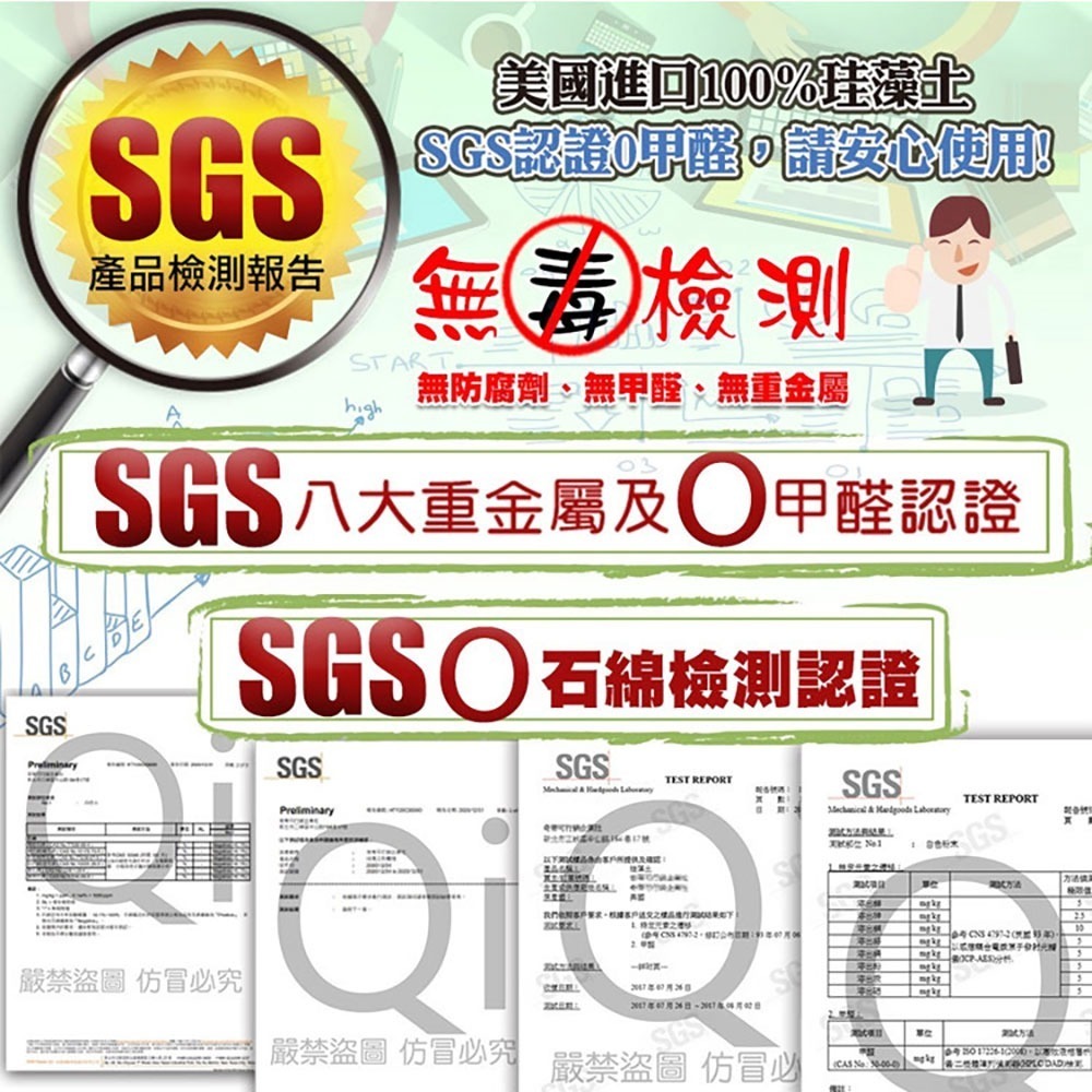 【QIDINA】MIT純手工除濕防霉香氛珪藻土-聖誕硅藻土-A / 聖誕禮物 聖誕節 珪藻土 交換禮物 禮物 除臭 除濕-細節圖2