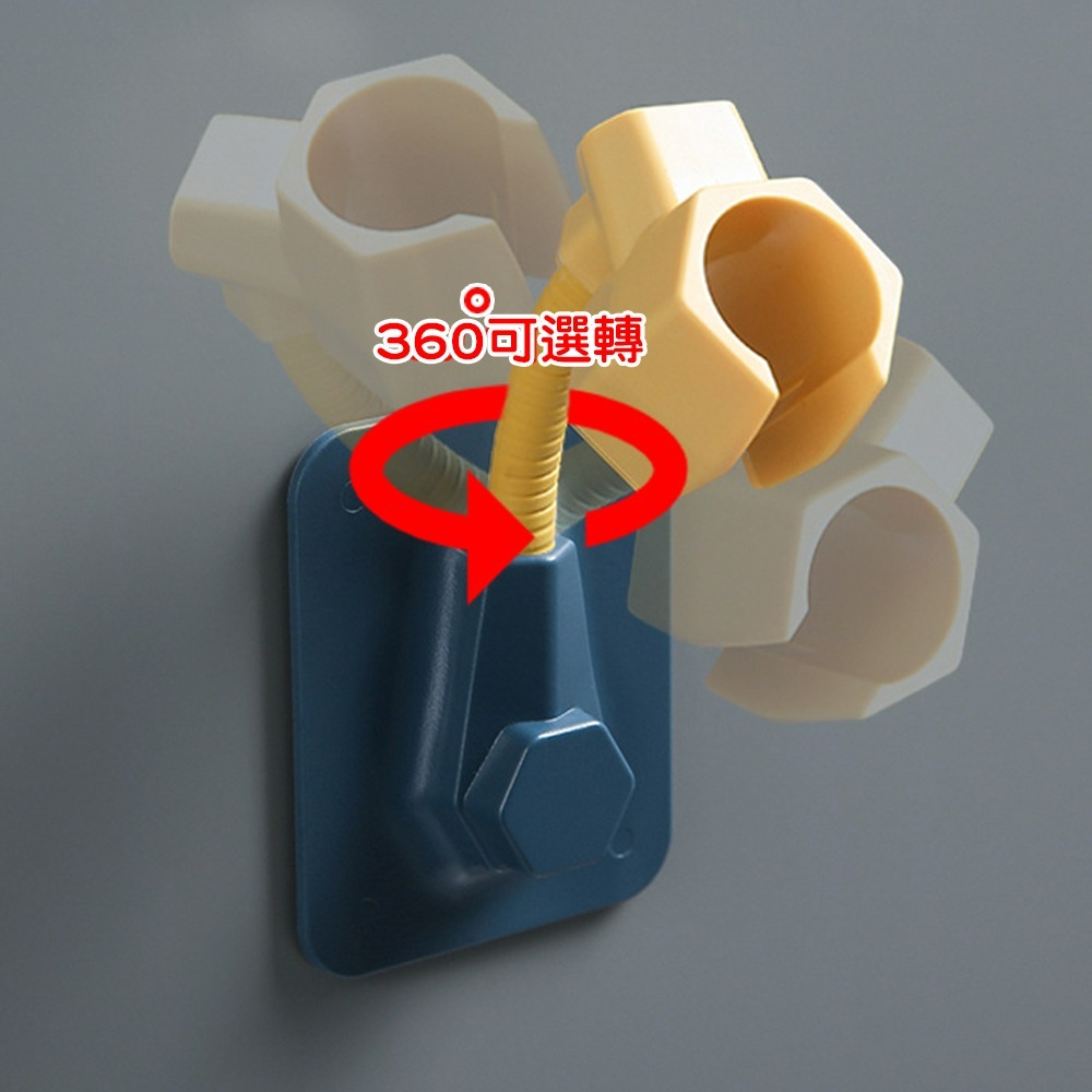 【QIDINA】北歐風可調節旋轉免打孔蓮蓬頭支架 / 淋浴支架 廁所收納 衛浴支架 衛浴收納 收納-細節圖3