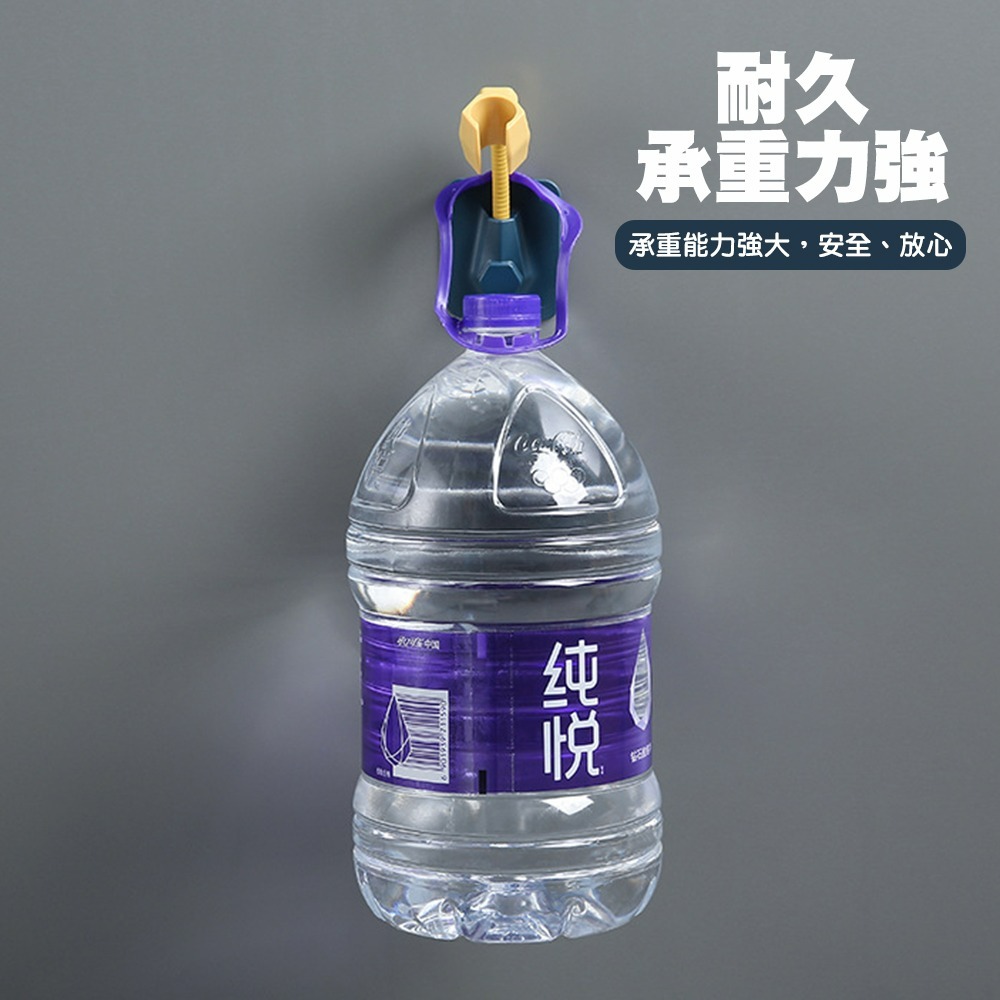 【QIDINA】北歐風可調節旋轉免打孔蓮蓬頭支架 / 淋浴支架 廁所收納 衛浴支架 衛浴收納 收納-細節圖5