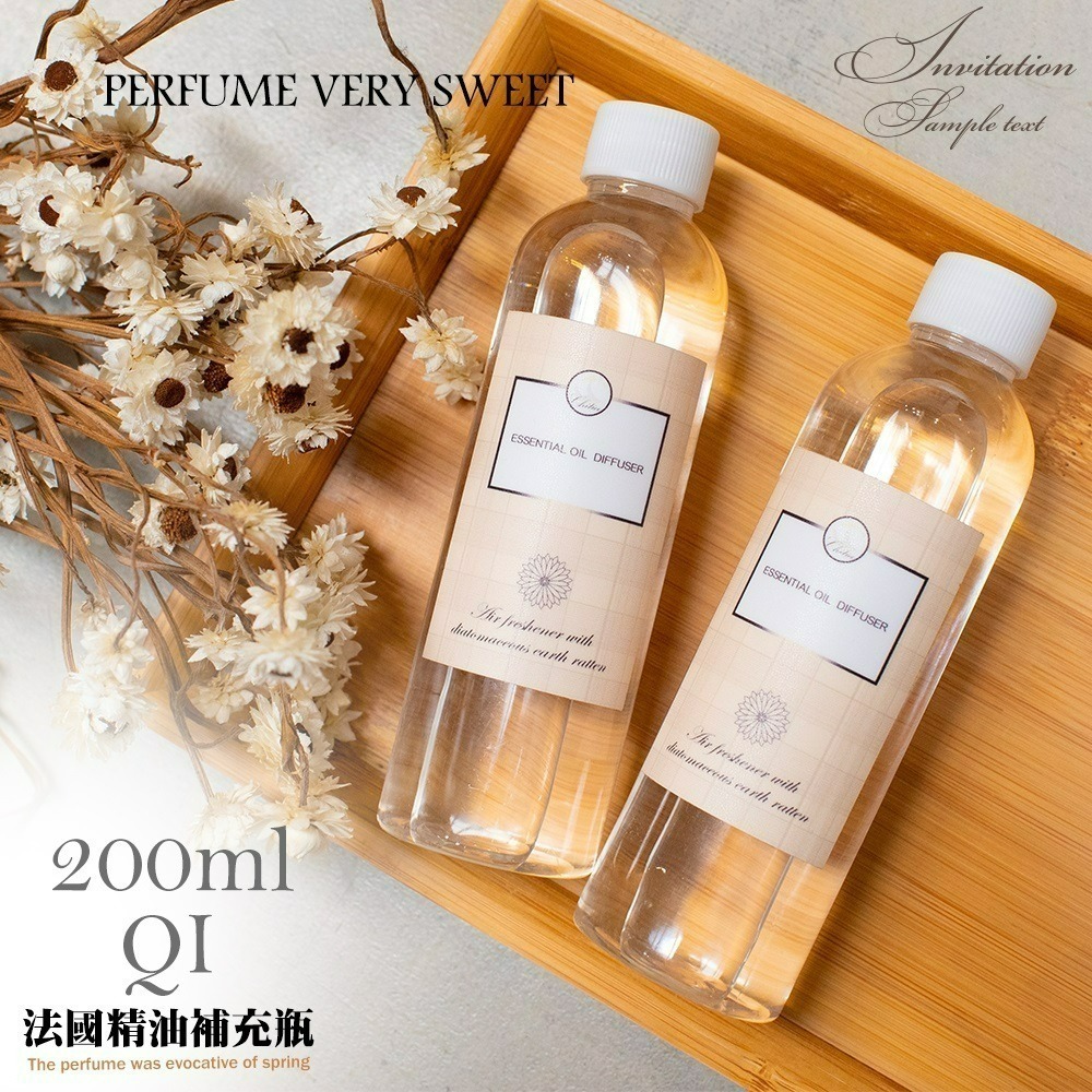 【QIDINA】珪藻土纖維補充擴香棒組 / 藻土屋 現貨 買越多越便宜 QI擴香棒 補充瓶 補充包-規格圖7