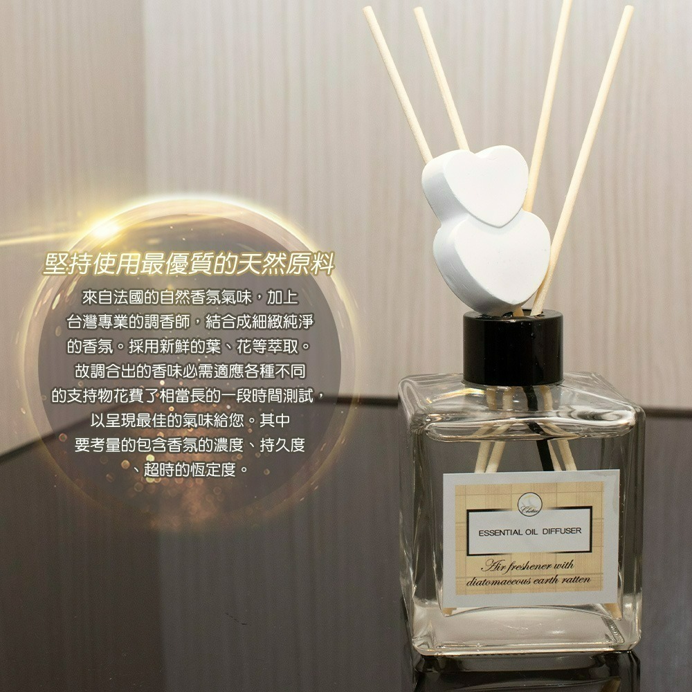 【限時購】【QIDINA】MIT仿木經典硅藻土擴香瓶/精油-細節圖5