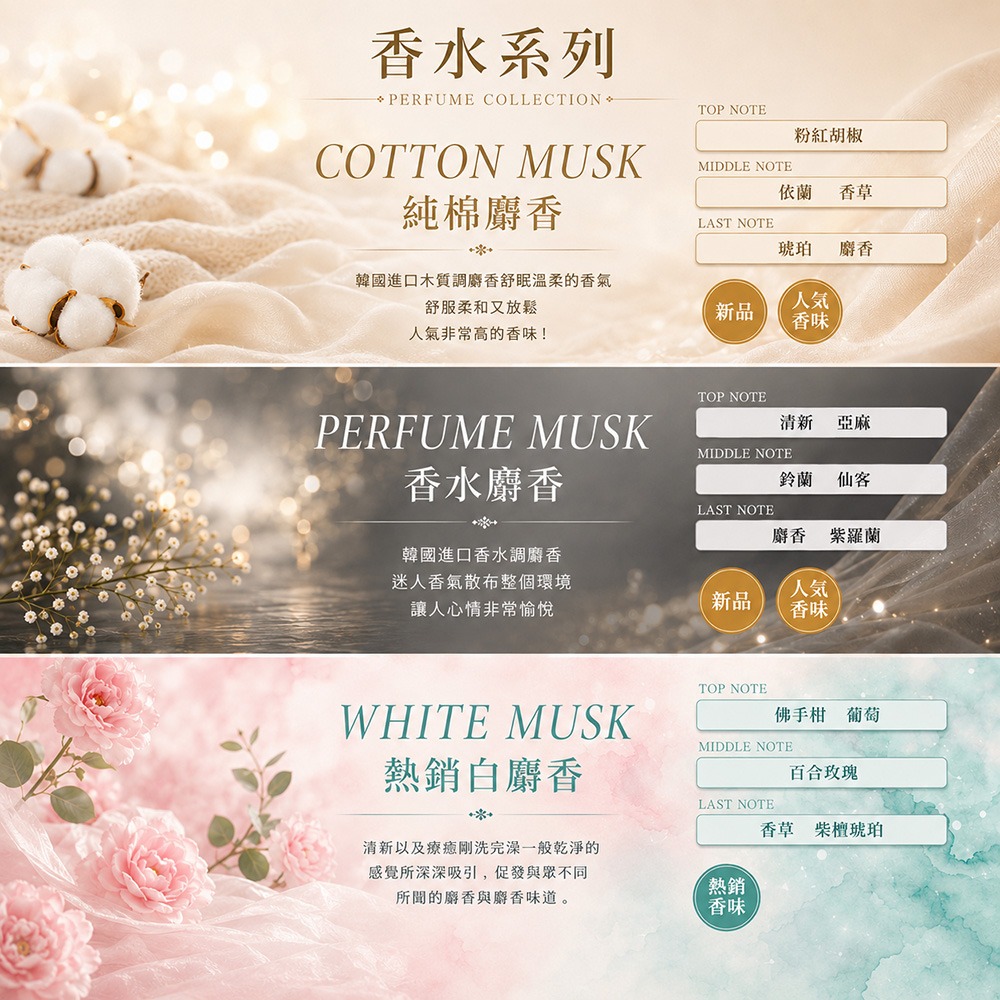 【限時購】【QIDINA】MIT仿木經典硅藻土擴香瓶/精油-細節圖11