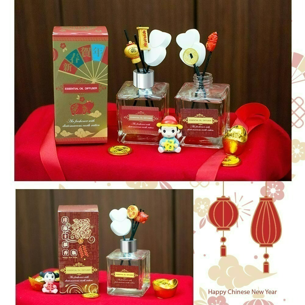 【7-ELEVEN 門市團購】【QIDINA】新年招財限定珪藻土精油擴香瓶 200ml / 擴香棒 賀年 拜年-細節圖5
