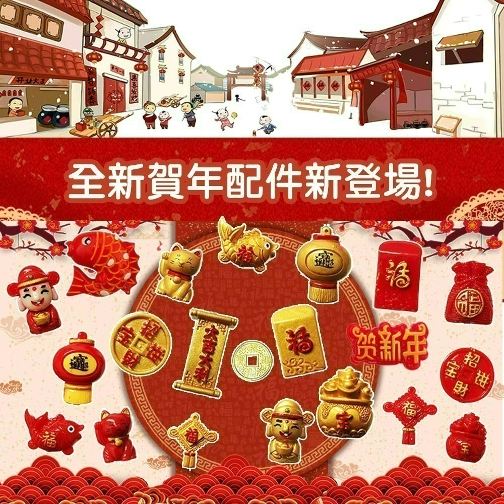【限時購】【QIDINA】新年招財限定珪藻土精油擴香瓶 200ml / 擴香棒 賀年 拜年-細節圖3