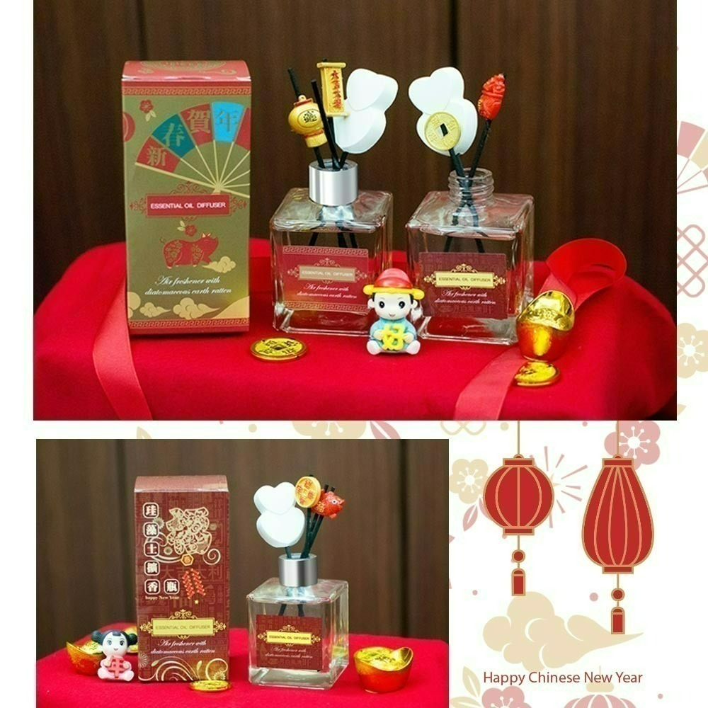 【限時購】【QIDINA】新年招財限定珪藻土精油擴香瓶 200ml / 擴香棒 賀年 拜年-細節圖4