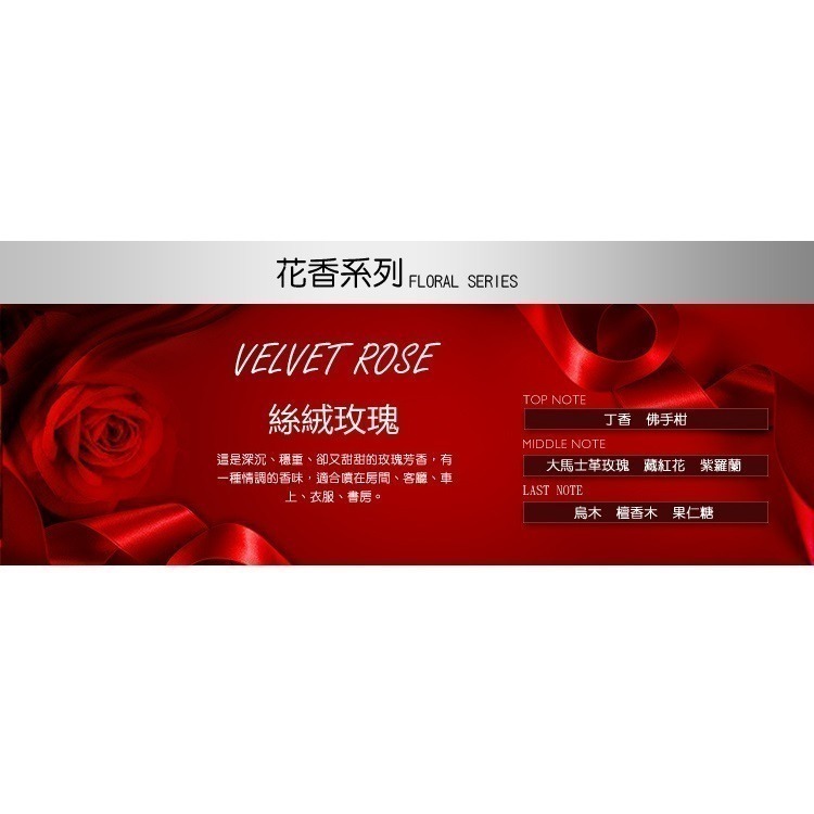 【限時購】【QIDINA】新年招財限定珪藻土精油擴香瓶 200ml / 擴香棒 賀年 拜年-規格圖8