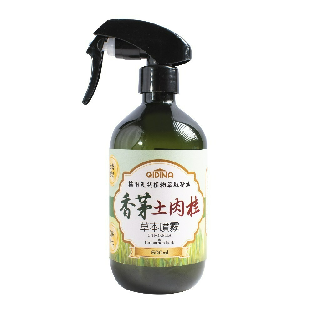 【QIDINA】天然草本香茅土肉桂噴霧500ml / 香茅 樟腦 佛手柑 除臭 香氛 夏季 茶樹 尤加利 芳香 月肉桂-細節圖7