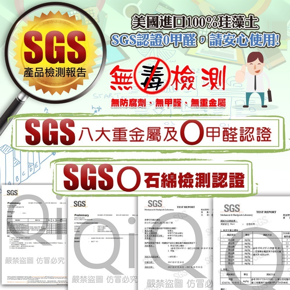 【QIDINA】SGS食品級吸濕除臭珪藻土除濕香氛塊 / 矽藻土 擴香石 芳香 矽藻土-細節圖2